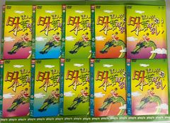 まんが日本昔ばなし 21巻 ~ 30巻 [レンタル落ち] 全10巻セット DVD