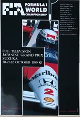 FUJI TELEVISION JAPANESE GRAND PRIX SUZUKA 1989