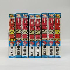 釣りキチ三平 初版 4冊 60巻 61巻 62巻 63巻 矢口高雄 講談社 - メルカリ