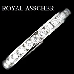 2026年最新】ロイヤルアッシャー ハーフエタニティの人気アイテム