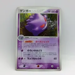 2026年最新】まぼろしの森 未開封の人気アイテム - メルカリ