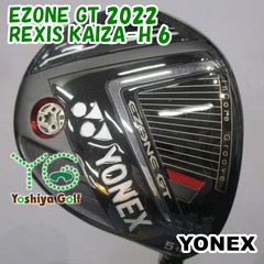 YONEX EZONE GT 2022 4U TR HYBRID 95S - メルカリ