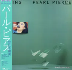 2026年最新】松任谷由実 / PEARL PIERCE [CD]の人気アイテム - メルカリ