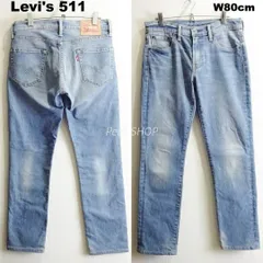 Levi's　リーバイス　511　W80cm / W30 / M　スリムデニム　ストレッチ　ライトブルー　メンズ