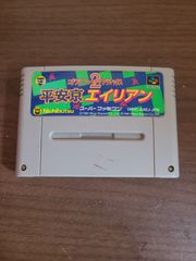 Item thumbnail for item d966c40d-4cc2-40d0-9d5b-3490540c8de9