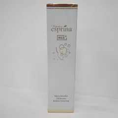 2026年最新】ヴィブリアン エスプリーナ クレンジングの人気アイテム