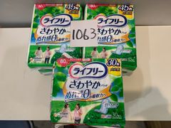 Item thumbnail for item c2656e49-6d11-41f6-9a31-74b40bae789e