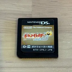 2026年最新】ハートゴールド ソフトのみの人気アイテム - メルカリ