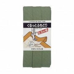 Item thumbnail for item 2dee6881-f951-4958-be0d-51a2f00c4caf