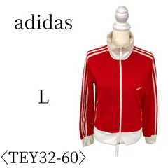 訳あり adidas アディダス レッド ホワイト 長袖 ジャージリブジャケット L TEY32-60