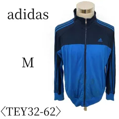 訳あり adidas アディダス ネイビー、ブルー 長袖 ジャージリブジャケット M TEY32-62