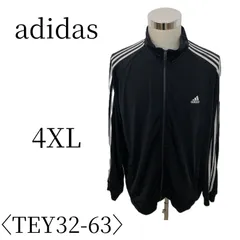 訳あり adidas アディダス 黒 長袖 ジャージリブジャケット 4XL(5L)以上 TEY32-63