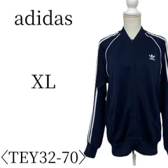 adidas アディダス ネイビー×ホワイト 長袖 ジャージリブジャケット XL(LL) TEY32-70