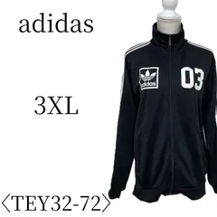 訳あり adidas アディダス ブラック 長袖 ジャージリブジャケット 3XL(4L) TEY32-72