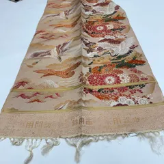 丸帯 アンティーク ヴィンテージ 未仕立て 全通 金帯 388cm 花嫁衣装 貸衣装 中古 リサイクル 結婚式 婚礼 着付け 舞台 きもの 着物 5140