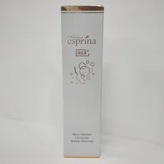 2026年最新】ヴィブリアン エスプリーナ クレンジングの人気アイテム