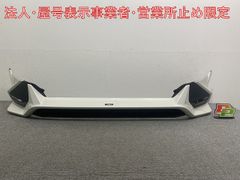 希少☆S14シルビア前期 K's 純正フロント グリル☆パールホワイト☆美