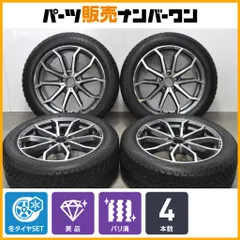 2026年最新】ティグアン ホイールの人気アイテム - メルカリ