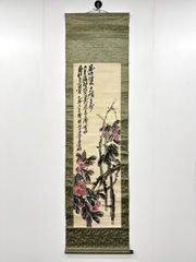 掛軸 M.76 仙年 梅の図 落款印あり ＃茶掛＃古美術 #骨董品 #まとめて