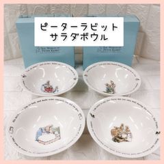 WEDGWOOD（ウェッジウッド） ピーターラビット誕生100周年限定☆ボウル