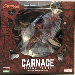 2026年最新】ARTFX＋ カーネイジ リニューアルエディションの人気