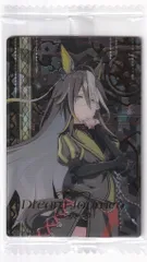 2026年最新】ドリームジャーニー ウエハースの人気アイテム - メルカリ