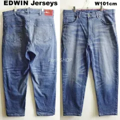 EDWIN　エドウィン　Jerseys　W101cm / W40 / 2XL　ハイストレッチ　テーパードデニム　ビッグサイズ　インディゴ　ジャージーズ　JMH33　メンズ