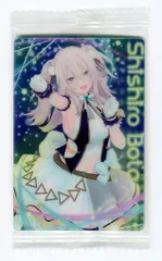 バンダイ ホロライブ ウエハース2 2628967 獅白ぼたん 29