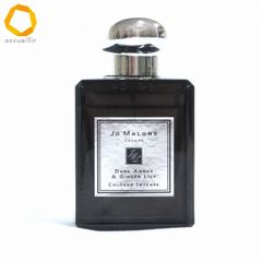 Jo Malon ダークアンバー＆ジンジャーリリー コロンインテンス 50ml