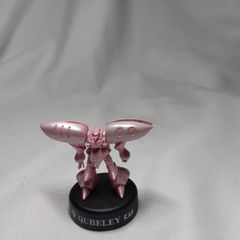 遊戯王ダンジョンダイスモンスターズサウザントアイズサクリファイス