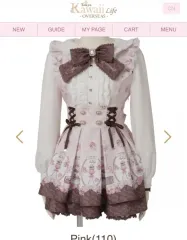 リズリサ 멜티 초콜렛 セットアップ ピンク 地雷系 タグ付き 新品