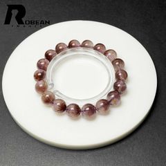 天然石プレスレットトリプルセブン鑑定書付き定価80000円 - メルカリ
