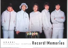 嵐 Record Of Memories ポストカードセット A