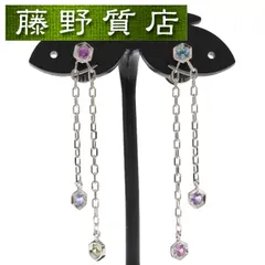 （新品仕上げ済）ピアジェ PIAGET マジックガーデン マルチカラー ストーン ピアス K18 WG × 色石 G38U2400 証明書 ピアジェ ピアス 8952