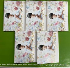 絶対可憐 チルドレン 全14巻+OVAレンタル落ち 全15巻セット DVD - メルカリ