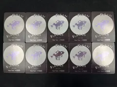 【10枚セット】ドンカード(英語版/ニカルフィ/ドンドットット) Your Turn