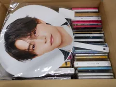 Sexy Zone 詰め合わせ福袋