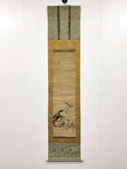 戦前 教育勅語 掛軸 菊紋 鳳凰 古美術 当時物 | Mercari
