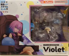 With Fans! 1/7 ヴィオレ