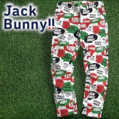 B新品 Lサイズ(5) ジャックバニー コカ・コーラ ジョガーパンツ - メルカリ