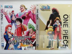 ワンピース　FILM　GOLD　映画連動特別編＆前日譚　2本セット　W-17