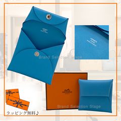 m*i様 HERMES カルヴィデュオ コンパクト モーヴペール 刻印B 202 m*i様 HERMES カルヴィデュオ コンパクト モーヴペール 刻印B 202