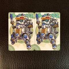 No.012 ミラージュパレス 神羅万象