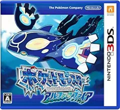 ポケットモンスター アルファサファイア オリジナルフィギュア ゲンシカイオーガ 付 - 3DS