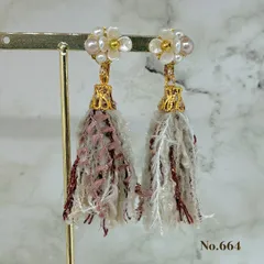No.664 パール　フラワー　ベージュブラウン　引きそろえ糸　タッセル　ピアス/イヤリング