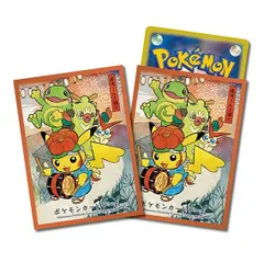 新品 さんさ踊りごっこピカチュウ【オレンジ】 デッキシールド サプライ ポケカ