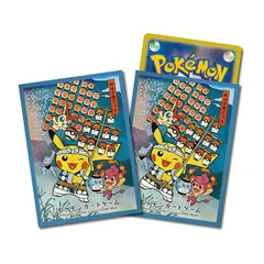 【新品】 竿燈まつりごっこピカチュウ【ブルー】 デッキシールド サプライ ポケカ