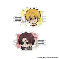 【新品/公式】WIND BREAKER_アクリルヘアクリップ / 楡井&蘇枋 公式グッズ colleize