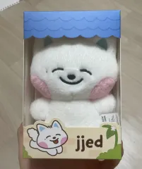 2026年最新】ジェノ ぬいぐるみの人気アイテム - メルカリ