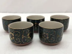 【未使用保管品】九谷焼　精峰　青粒鉄仙　お猪口　5客